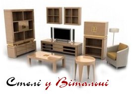 Натяжні стелі у вітальні