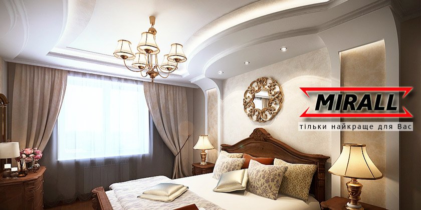 Стелі в спальні